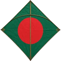 Estampado de Bangladesh: el sol de Bengala.